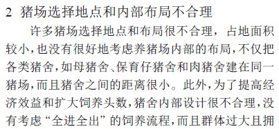 ��ǰ�B(y��ng)�i���i�����ص�ԭ�����