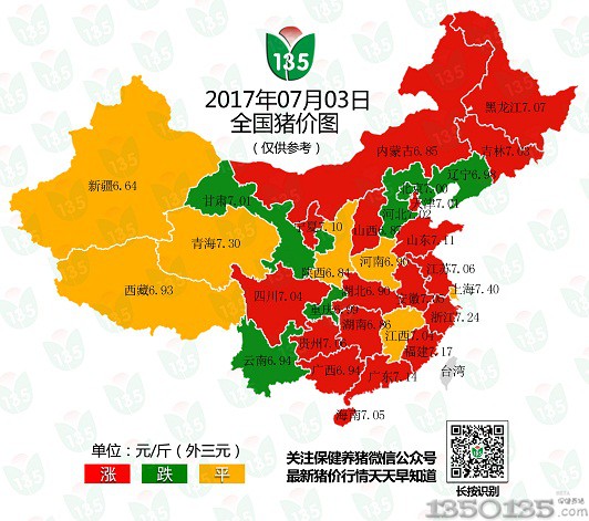 �i�rҪ ����7�����Ј����販�ļ��ң�