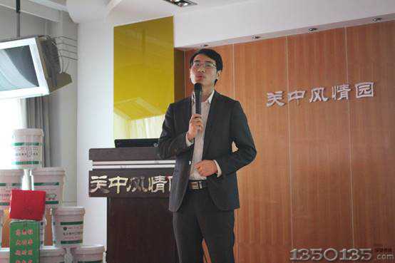 梁寧老師講課現場