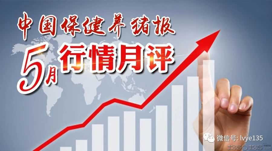 �Ї������B�i��2018.05