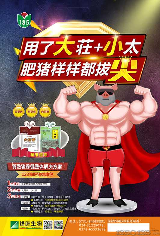 �߳��i�Ե�Խ�࣬�L��Խ����`�^��